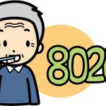 歯周病、いつか歯が抜けてしまうのではとびくびくの毎日＜体験談＞