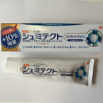 使ってみました♪シュミテクトコンプリートワンEX！その歯周病予防＆知覚過敏ケアの効果は？