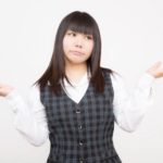 被せ物も、自費治療のほうが長持ちするの？被せ物の選び方を教えて！