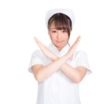 「食後20分は歯磨き禁止」は、ウソ・ホント！？