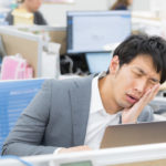 歯に原因がないのに歯が痛い「非病原性歯痛」を知ってますか？